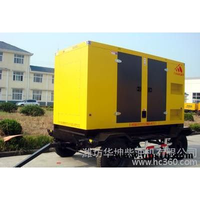 直銷移動電站柴油發電機組 移動拖車柴油發電機組 斯坦福發電機75KW