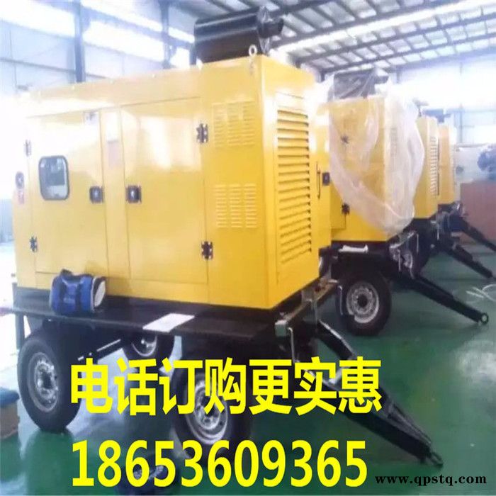 熱賣 200kw移動柴油發電機組 全銅發電機組 移動靜音拖車