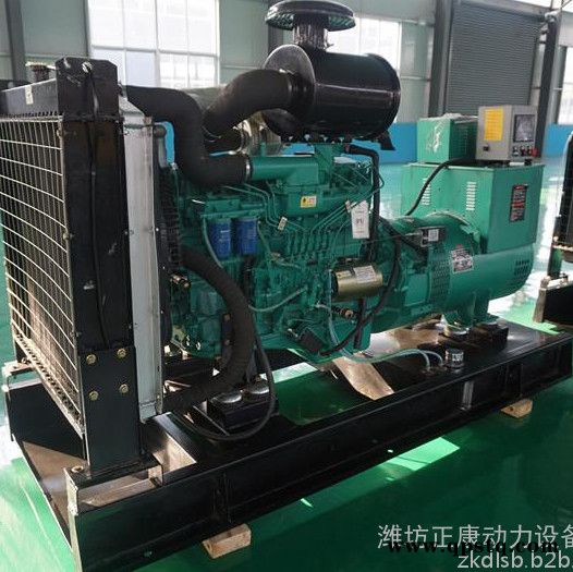 濰柴移動拖車柴油發電機組 150KW 三輪移動式發電站 配防雨罩外殼