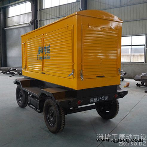 廠家全新120kw千瓦上柴大型柴油發電機組 三相380v移動拖車戶外施工用