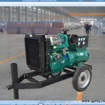 移動拖車電站 兩輪拖車柴油發電機組 50KW移動發電機組
