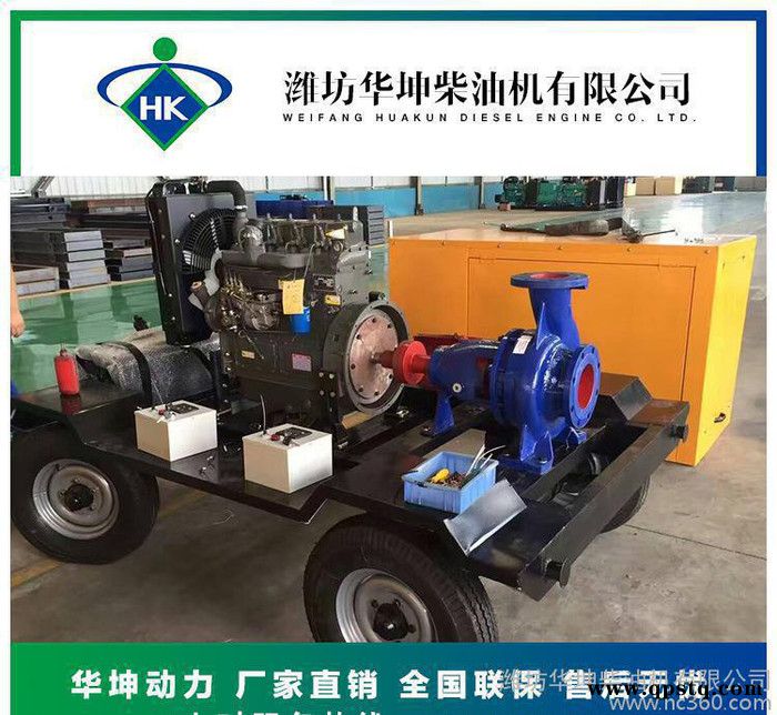 移動(dòng)拖車可選兩輪四輪帶防雨棚柴油發(fā)電機(jī)組 野外施工移動(dòng)電站