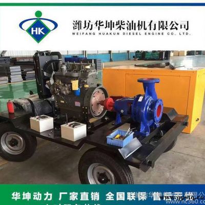 移動(dòng)拖車可選兩輪四輪帶防雨棚柴油發(fā)電機(jī)組 野外施工移動(dòng)電站