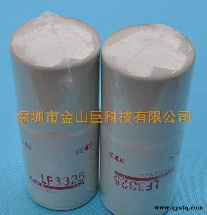 機油濾清器3310169(LF3325)適用于發(fā)電機組，卡車