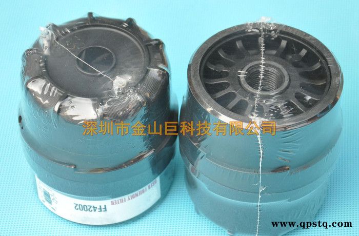 金山巨專業(yè)生產(chǎn)柴油濾清器FF42002適用于貨車叉車發(fā)電機
