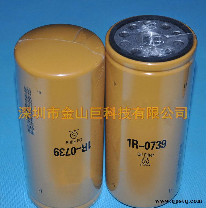 機油濾清器1R-0739適用于挖掘機。鏟車。吊車。發(fā)電機組