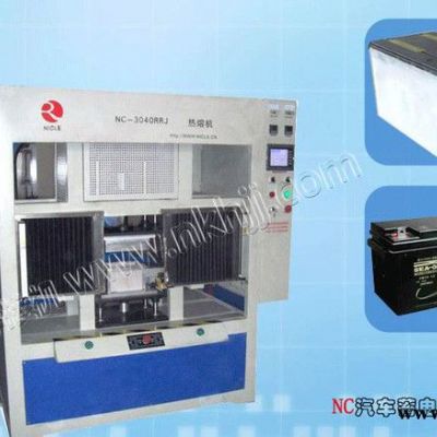 汽車蓄電池焊接（熱板焊接）