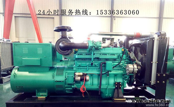 濰坊100kw柴油發(fā)電機(jī)組全銅電機(jī)三項(xiàng)電可配移動(dòng)拖車