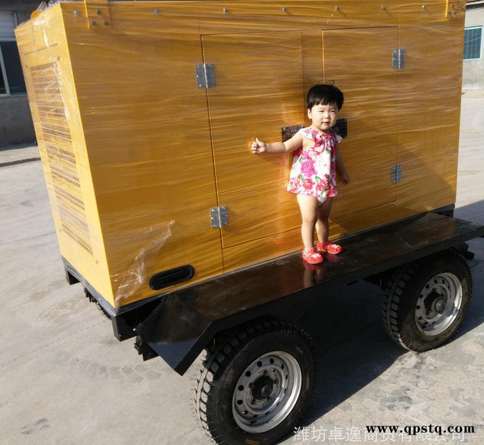 移動電站 50KW柴油發電機組 濰坊柴油機 移動拖車防雨罩發電機組