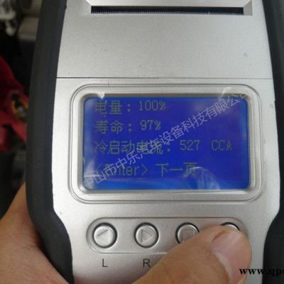 汽車檢測設備汽車電瓶檢測儀 檢測儀 帶打印功能 T806 蓄電池測試儀 電瓶 汽保
