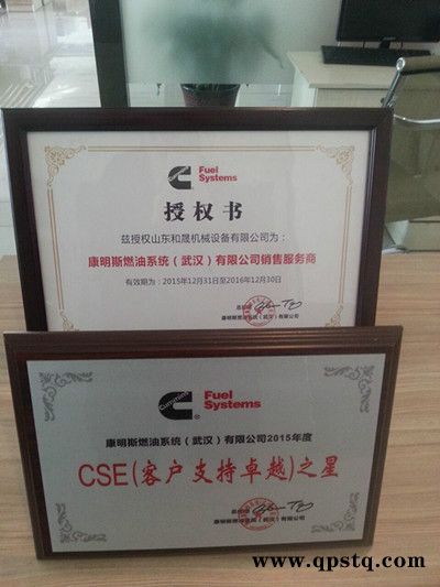 Stanford/斯坦福MX341發電機組零部件（AS440穩壓板）AS440，自動電壓調節器，穩壓板，AVR