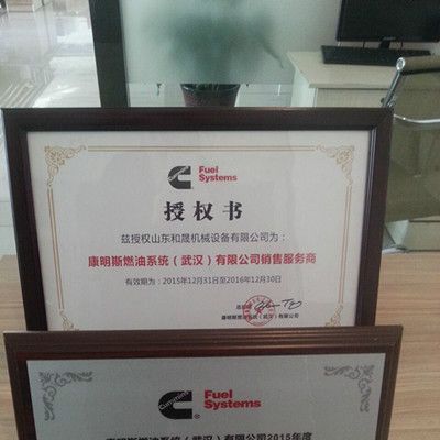 Stanford/斯坦福MX341發電機組零部件（AS440穩壓板）AS440，自動電壓調節器，穩壓板，AVR