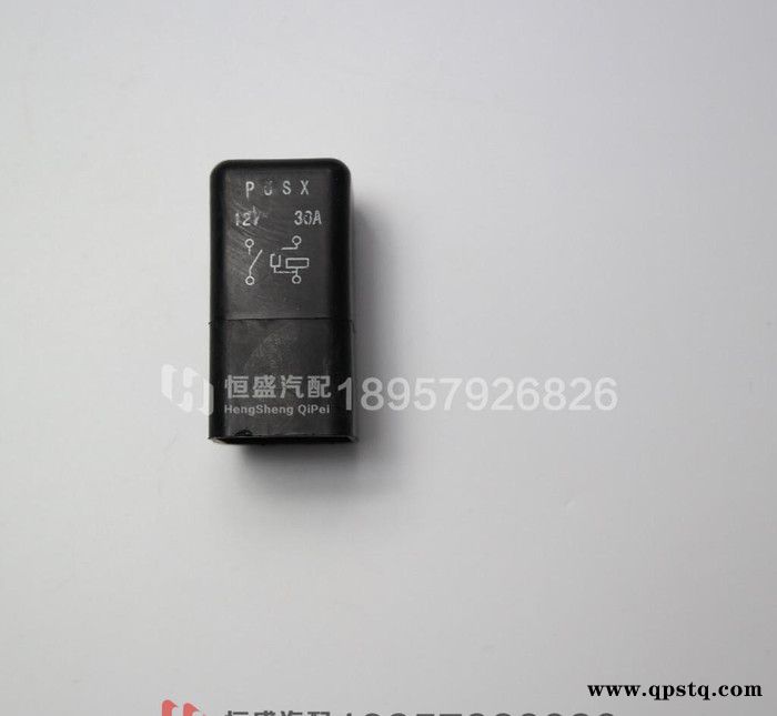 長(zhǎng)安之星 小康 長(zhǎng)安二代 S460風(fēng)扇繼電器 空調(diào)繼電器冷凝器繼電器