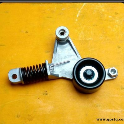 現(xiàn)貨豐田RAV4 發(fā)動機(jī)扇皮帶漲緊輪漲緊輪壓輪軸承16620-0H020