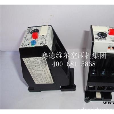 阿特拉斯熱過(guò)載繼電器_atlascopco熱保護(hù)開(kāi)關(guān)