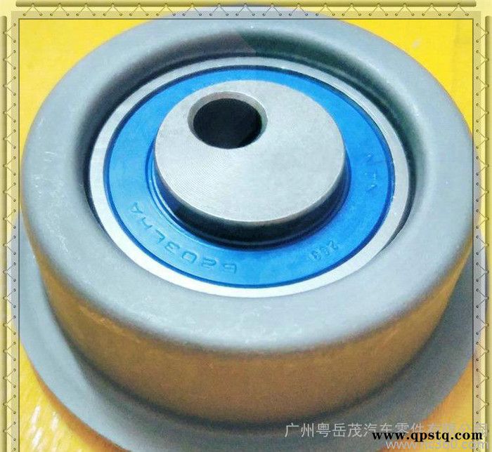 MD115976奇瑞瑞虎 東方之子 威麟V5 時(shí)規(guī)漲緊輪 正