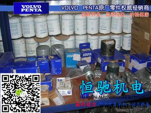 沃爾沃TWG1663GE發電機配件|增壓器總成|風扇皮帶漲緊輪