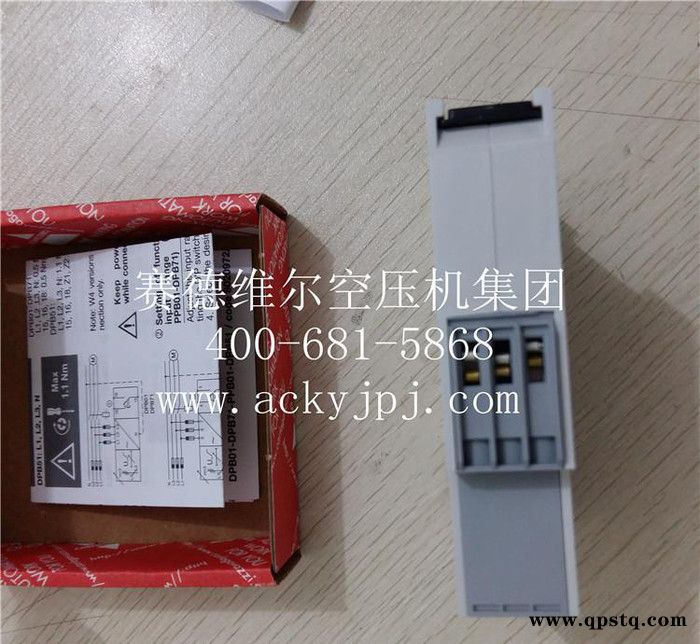 88290015—649壽力空壓機(jī)繼電器TS32S