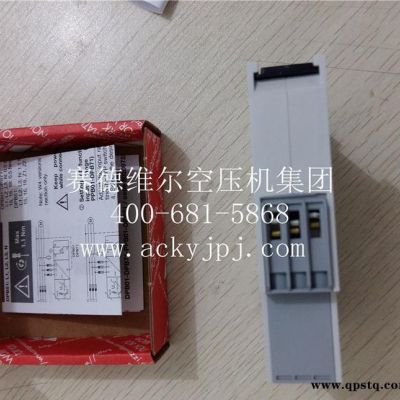 88290015—649壽力空壓機(jī)繼電器TS32S