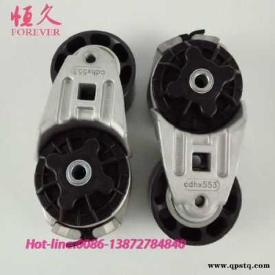 東風(fēng)猛士皮帶漲緊輪EQ2050軍車配件 發(fā)動(dòng)機(jī)皮帶漲緊輪