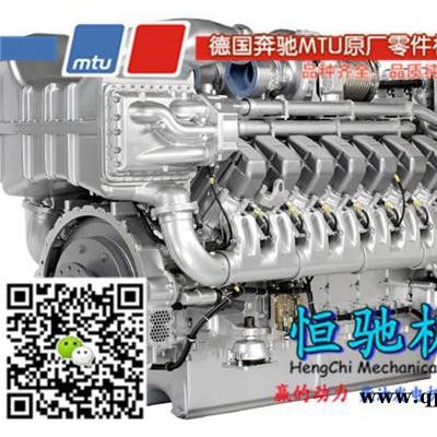 沃爾沃TAD1631G/TWD1652GE發電機配件(漲緊輪) TWD1652GE配件