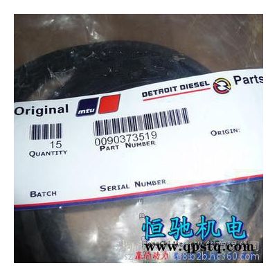 奔馳MTU2000發動機配件|MTU18V2000發動機預熱器