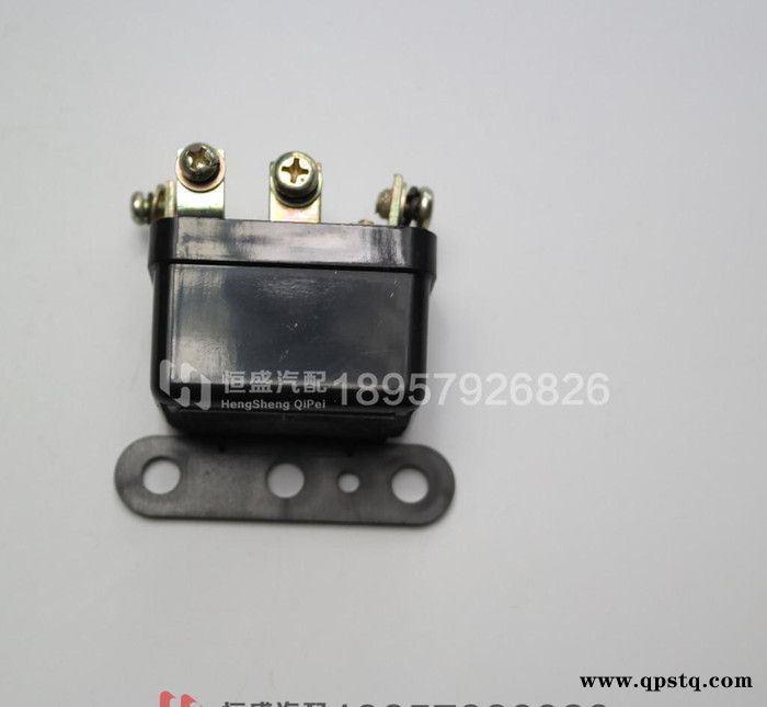 通用型JD131起動(dòng)繼電器 起動(dòng)繼電器[點(diǎn)火鎖] 12V