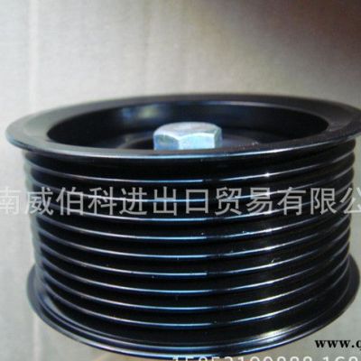 低價銷售中國重汽VG1246060010十槽惰輪總成上海貝尼漲緊輪總成