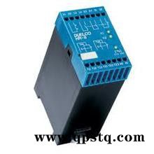 DUELCO安全繼電器,