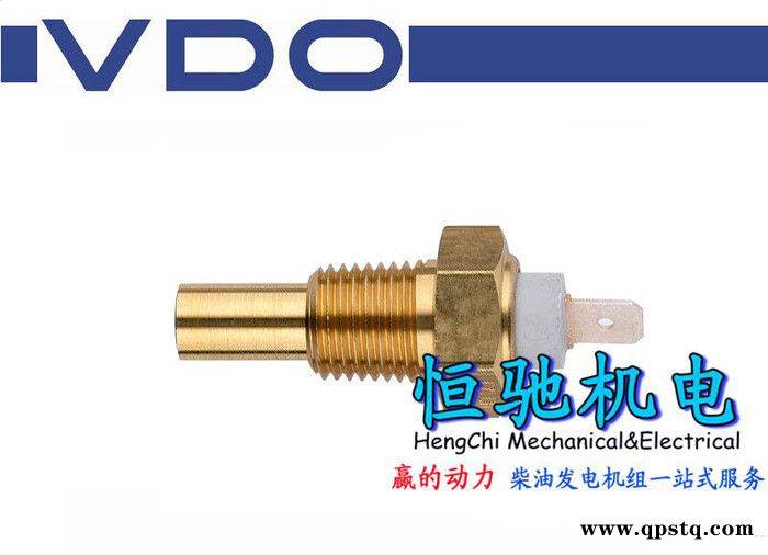 德國MTU16V4000G21風扇皮帶|風扇皮帶漲緊輪