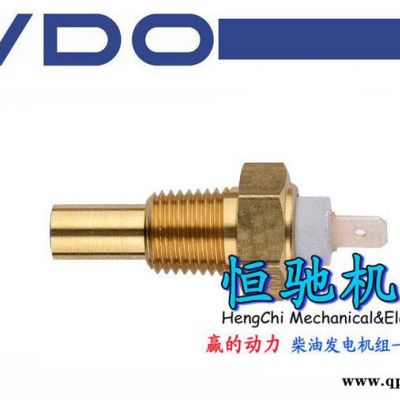 德國MTU16V4000G21風扇皮帶|風扇皮帶漲緊輪