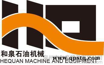 供應(yīng)卡特挖機(jī)皮帶漲緊輪2553018