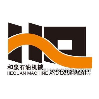 供應(yīng)卡特挖機(jī)皮帶漲緊輪2553018