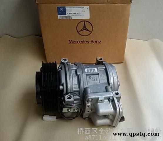 奔馳泵車OM501LA皮帶漲緊輪奔馳泵車配件