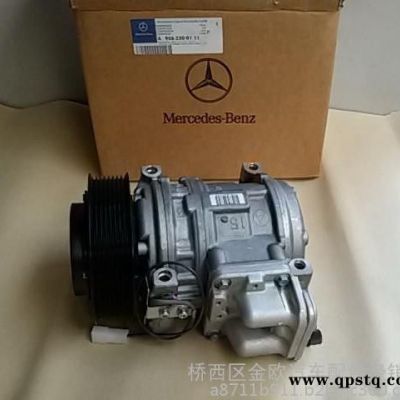 奔馳泵車OM501LA皮帶漲緊輪奔馳泵車配件