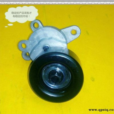 現(xiàn)貨日產(chǎn)尼桑新天籟皮帶自動漲緊輪惰輪總成119556N20A