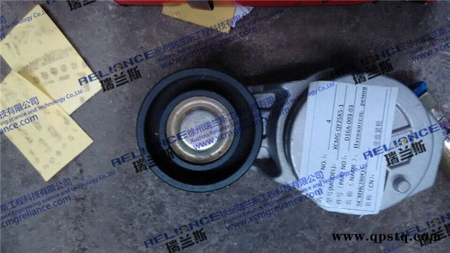瑞蘭斯供應工程機械配件QY25K5-I 吊車 皮帶漲緊輪 D16A-003-03