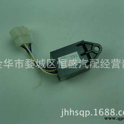五菱之光系列 柳州五菱興旺 雨刮間隙繼電器 間隙刮水繼電器