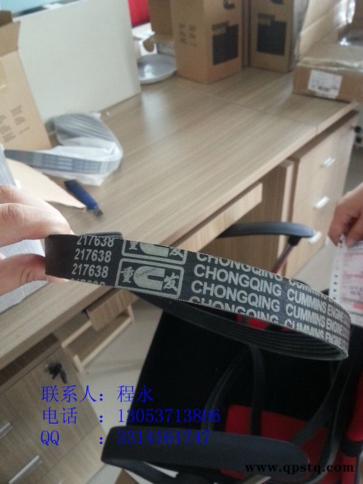 墁德龍4299051漲緊輪QSX15專用