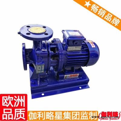 isw100-400(i)a isw80-250(i) 空調(diào)泵漲緊輪 漢