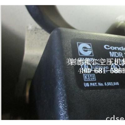 英格索蘭空壓機(jī)壓力繼電器