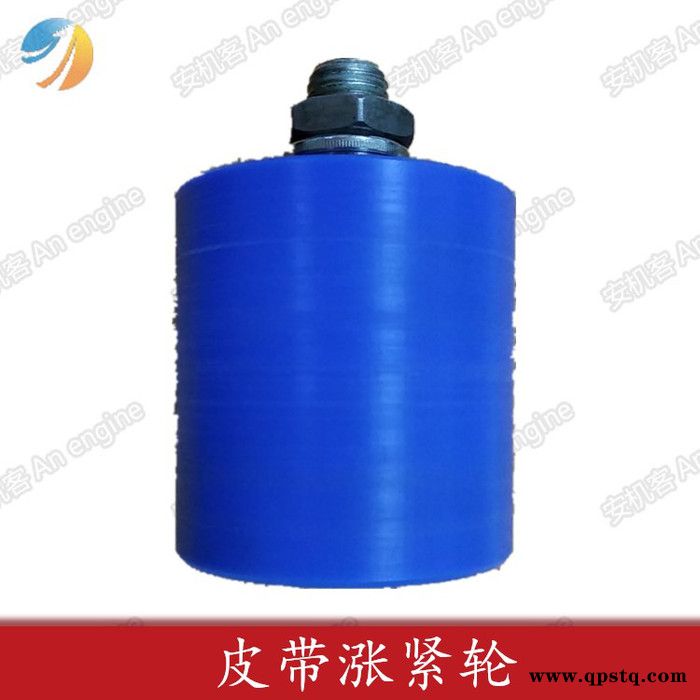 山東濟南ABG攤鋪機配件ABG8620攤鋪機加熱電機皮帶漲緊輪安機客路面機械商城ABG8620攤鋪機配件