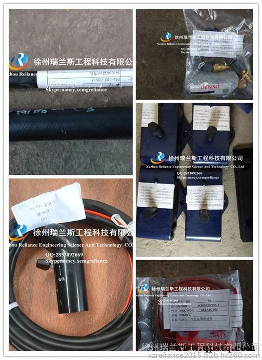 徐工配件-起重機 -QY50K-皮帶漲緊輪-D16A-003-03