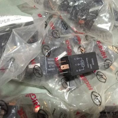 閃光繼電器37A66-55110-01010 宇通校車配件