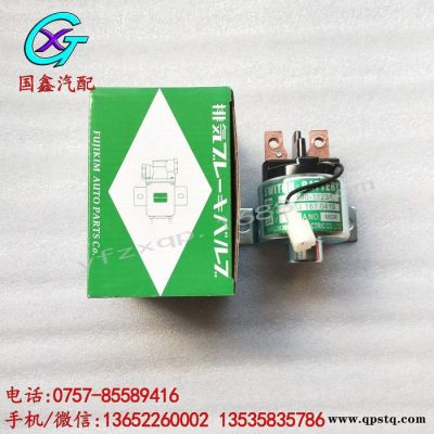 日野電瓶 繼電器 84490-1123A