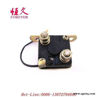 東風(fēng)EQ2102GEQ1118GA軍車配件起動(dòng)機(jī)繼電器37N-35085-B