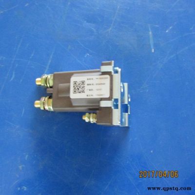供應徐工機械ZL50G裝載機電器配件803608668 JWL-DK242/24V起動繼電器