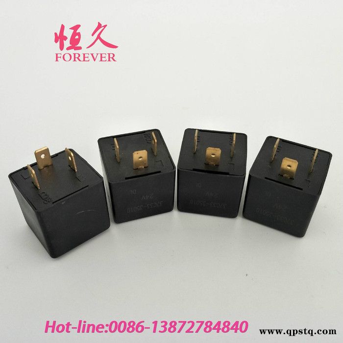 東風(fēng)猛士EQ2050軍車配件 猛士閃光繼電器37C33-35010