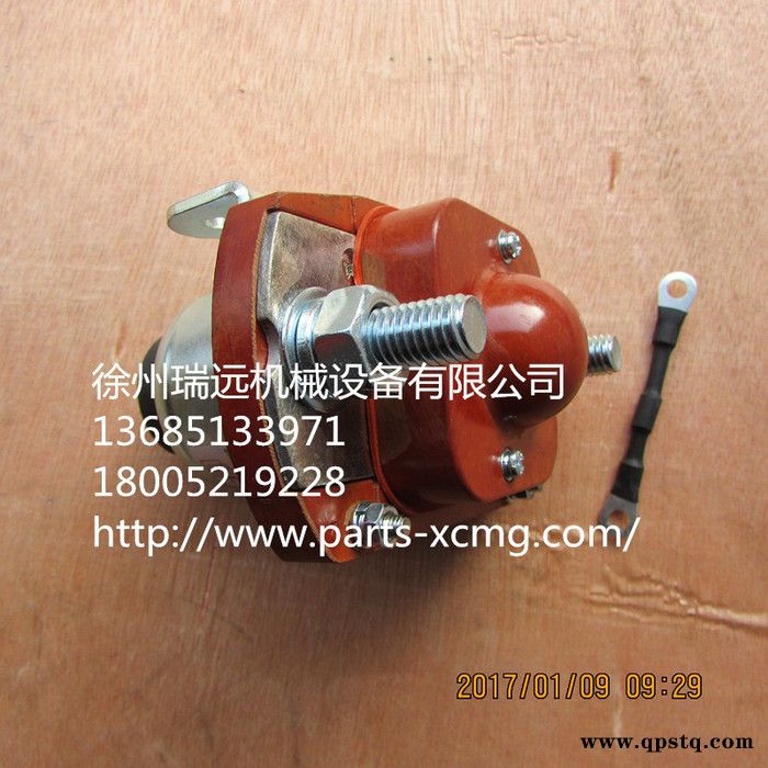 供應徐工挖掘機配件803608697電源繼電器