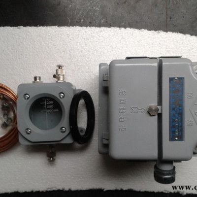 氣體繼電器 QJ4-50A-TH  瓦斯繼電器  變壓器專用